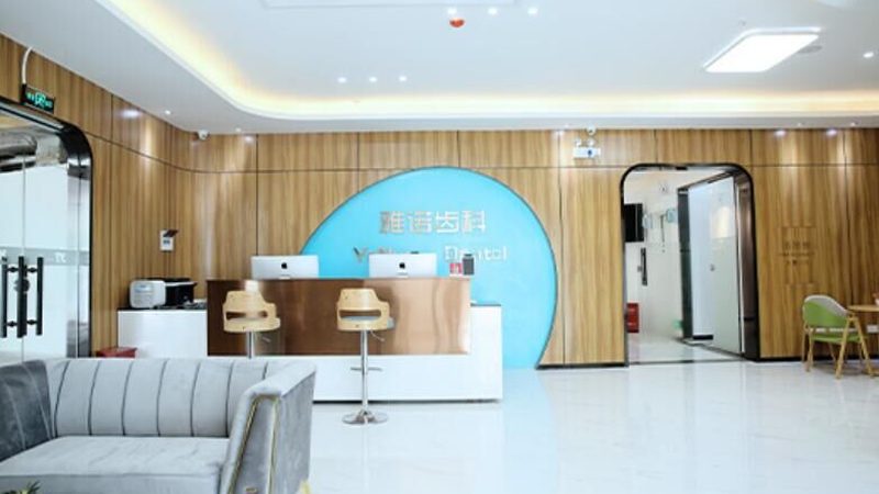 全瓷牙冠，如何选择品牌与价格？**