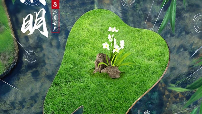 牙科诊所加盟需要什么资质